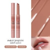 ราคา 3CE Shine Reflector ทรีซีอี ชายน์ รีเฟล็กเตอร์ 1 7 กรัม ลิปสติก ลิปกลอส ลิปโกลว์ (23275030762)