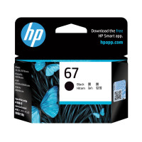 ราคา ตลับหมึก แท้ HP รุ่น 3YM56AA 3YM55AA 67 สำหรับ 6020 6420 4120 2720 4121 2722 2332 1212 2333 1213 (22775342312)