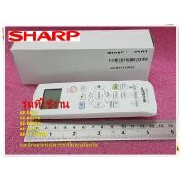 ราคา อะไหล่ของแท้ รีโมทแอร์ชาร์ป CRMC B027JBEZ SHARP AH GX10AH PGX18AH PGX24AH PGX13AH XP10WMB และอีกหลายรุ่นที่พาร์ท รีโมทเหมือนกัน (15245724466)