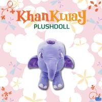 ราคา PLUSH DOLL 14 INCH KHAN KLUAY ตุ๊กตาก้านกล้วยขนาด14 นิ้ว (21393878105)