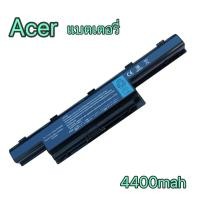 ราคา แบตเตอรี่ Acer Aspire 4250 4251 4252G 4253G 4741 4750 4741 4750 4333 4551 4625 อีกหลายรุ่น battery (12029008072)