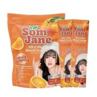 ราคา ส้มเจน วิตซีพลัส Somjane Vit C Plus Blood Orange 1ห่อ บรรจุ 30 ซอง (23426894167)