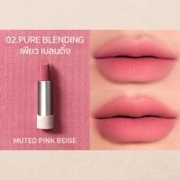 ราคา 3CE Cashmere Hug Lipstick 4 กรัม ทรีซีอี แคชเมียร์ ฮัก ลิปสติก ลิปสติก ลิปแมท (23278818074)