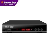 ราคา NANO กล่องรับสัญญาณดิจิตอล รุ่น DT T2A (17591104072)