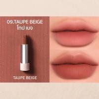 ราคา 3CE Cashmere Hug Lipstick 4 กรัม ทรีซีอี แคชเมียร์ ฮัก ลิปสติก ลิปสติก ลิปแมท (23278818081)