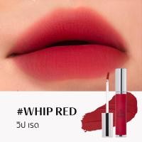 ราคา 3CE Hazy Lip Clay ทรีซีอี เฮซี ลิป เคลย์ 4 กรัม ลิปสติก ลิปจิ้มจุ่ม ลิปแมท (23275134854)