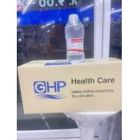 ราคา พร้อมส่ง ยกลัง 10 ขวด น้ำเกลือดัมเบล น้ำเกลือปราศจากเชื้อ น้ำเกลือล้างแผล น้ำเกลือล้างจมูก ขนาด 1000 ml (24267794126)