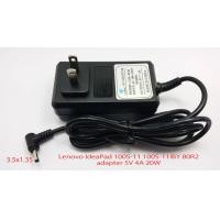 ราคา อะแดปเตอร์ ชาร์จ Lenovo IdeaPad 100S 11 100S 11IBY 80R2 Miix 325 320 310 101CR tablet เลอโนโว่ Charger power adapter 5V 4A 20W 3 5x1 35 (539508995)