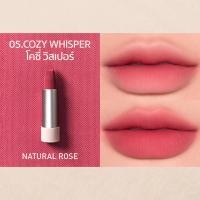 ราคา 3CE Cashmere Hug Lipstick 4 กรัม ทรีซีอี แคชเมียร์ ฮัก ลิปสติก ลิปสติก ลิปแมท (23278818077)