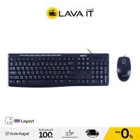 ราคา Logitech MK200 Keyboard Mouse Comboset Black TH ชุดคีย์บอร์ดและเมาส์แบบสาย รับประกันสินค้า 3 ปี By Lava IT (5507236873)