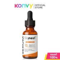 ราคา Skiinest Serum สกินเนส เซรั่มบำรุงผิว 30ml Coenzyme Q10 Niacinamide Super C E Multi Blue Multi Red (23210947645)