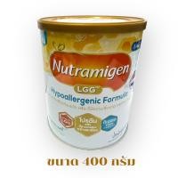 ราคา Nutramigen LGG นมผงสูตรพิเศษขนาด 400 กรัม 1 กระป๋อง MG (7051988480)
