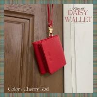 ราคา KAPPABKK Daisy Wallet กระเป๋าสตางค์ใบสั้น มีสายคล้องมือ (19588150208)