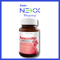 ราคา VISTRA Astaxanthin 4 mg PLUS Vitamin E วิสทร้า แอสตาแซนธิน 4 มก พลัส วิตามินอี 30 เม็ด (21164610963)