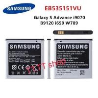 ราคา แบตเตอรี่ แท้ Samsung Galaxy S Advance i9070 B7350 i659 W789 EB535151VU 1500mAh รับประกัน 3 เดือน (1205284582)