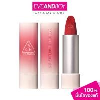 ราคา 3CE Cashmerehug Lipstick ทรีซีอี แคชเมียร์ ฮัก ลิปสติก (23787145438)