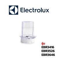 ราคา Electrolux อะไหล่แท้ โถปั่นแห้ง อะไหล่เครื่องปั่น รุ่น EBR3416 EBR3526 EBR3646 (14607295510)