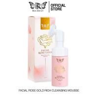 ราคา โฟมล้างหน้ากุหลาบทองคำ (24412612456)