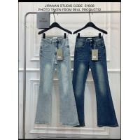 ราคา กางเกงยีนส์ขาม้าเอวสูงงานผ้าพรีเมี่ยม รุ่นขายดี (23376066670)