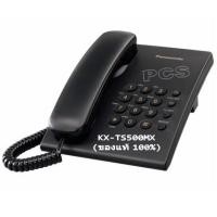 ราคา Panasonic KX TS500MX โทรศัพท์รุ่นนิยม Single Line Telephone ถูกมาก โทรศัพท์บ้าน สำนักงาน (9031138540)