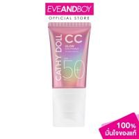 ราคา CATHY DOLL CC Glow Sun Primer SPF50 PA 40 ml เคที่ดอลล์ ซีซี โกลว์ ซัน ไพรเมอร์ เอสพีเอฟ50 พีเอ (23858476107)