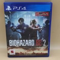 ราคา มือสอง มือ2 เกม ps4 Resident Evil 2 remake ภาษาไทย โซน3 แผ่นสวย (19475692206)