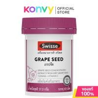 ราคา Swisse สวิสเซ่ ผลิตภัณฑ์อาหารเสริม 60 เม็ด Collagen GrapeSeed Grape Seed Acerola Chewable Hsn (24434083406)