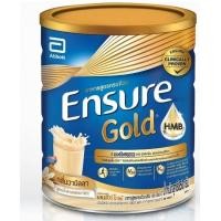 ราคา Ensure Gold เอนชัวร์ โกลด์ วานิลลา 800กรัม 1 กระป๋อง Ensure Gold Vanilla 800g x1 อาหารเสริมสูตรครบถ้วน (24632402050)