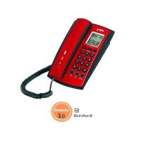 ราคา Reach โทรศัพท์ รีช รุ่น CP 100 V2 (6317092)