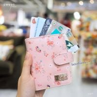 ราคา กระเป๋าใส่บัตรต่างๆ card holder ใส่บัตรต่างๆได้ถึง 20 ใบ (18661376552)