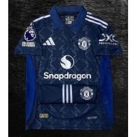 ราคา เสื้อแมนยูเกรดAAA ชุดฟุตบอล แมนยู 2024 เสื้อแมนยูใหม่ล่าสุด ของแท้ เสื้อพร้อมกางเกง อาร์มแขนครบ โลโก้เฟล็กยาง สินค้าคุณภาพ (19728175284)