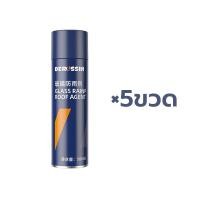 ราคา น้ำยาเคลือบกระจก500ml น้ำยาเคลือบกระจกรถยนต์ น้ำยาเช็ดกระจกรถยนต์ เคลือบกระจกรถ สูตรเข้มข้น กันฝนได้ยาวนาน มองเห็นชัดเจน ไม่มันเยิ้ม น้ำยาเช็ดกระจก3m น้ำยาเคลือบกระจกรถ น้ำยาเช็ดกระจกรถ น้ำยาล้างกระจก