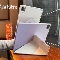 ราคา เคส iPad Y fold clamshell 2 in 1 แม่เหล็กหัวเข็มขัดที่ถอดออกได้ความละเอียดสูงเคสป้องกันโปร่งใสสำหรับมีตัวล็อคปก เคส ipad gen 10th 7th 8th 9thได้พร้อมถาดปากกาสําหรับ ipad pro 11นิ้ว pro 13 นิ้ว M4 ipad
