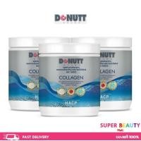 ราคา โปรโมชั่น 3 กระป๋อง DONUTT Collagen Dipeptide Plus Probiotics คอลลาเจนไดเปปไทด์ พลัส โพรไบโอติกส์ จำนวน 3 กระป๋อง (21176171627)