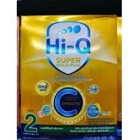 ราคา ไฮคิว ซูเปอร์โกลด์ พลัส ซี ซินไบโอ โพรเทก คิว ช่วงวัยที่ 2 ขนาด ขนาด 600 กรัม (22503721926)