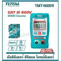 ราคา Total ดิจิตอล มัลติมิเตอร์ รุ่น TMT460011 Digital Multimeter โอห์มมิเตอร์ (21411680437)