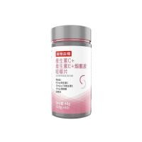 ราคา Nortelrand compound chewable tablets of vitamin C vitamin E nicotinamide and vitamin B complex Brighten the skin and enhance vitality (23551616311)