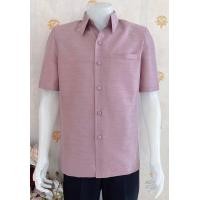 ราคา เสื้อซาฟารี สูทชายผ้าไหมแพรทิพย์ ซับไหล่อัดผ้ากาวทั้งตัว ผ้าไทย เสื้อทำบุญ ชุดทำงาน เสื้องานบุญ เสื้อไปวัด (19905598020)