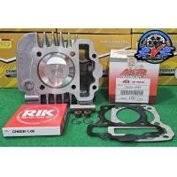 ราคา เสื้อสูบ WAVE110i 53 มิล ลูก CHEER ตัวเก่า (24270387575)