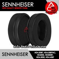 ราคา ACS ฟองน้ำหูฟัง Sennheiser สำหรับรุ่น HD4 50BT HD4 50BTNC HD4 50SE HD4 40BT HD4 30G HD4 20S HD4 จัดส่งจากกรุงเทพฯ (23355434541)