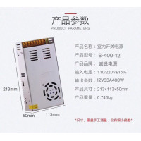 ราคา Switching Power Supply 12V 30A 360W Electric สวิทชิ่ง เพาวเวอร์ ซัพพลาย 220v to 24v 20A 500W 220v to 12v 33A 400W แบบรังผึ้ง (24414307468)