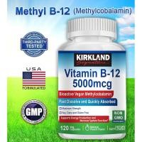 ราคา KIRKLAND Vitamin B12 5000 Mcg เพิ่มพลังงานและความมีชีวิตชีวา รักษาการทำงานของสมองและระบบประสาท (24360801847)