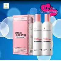 ราคา LANGEL Smart Keratin 258 ml x2 แอลแองเจล ลัคซ์ชูรีย์ สมาร์ท เคราติน (21356348679)