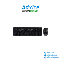 ราคา LOGITECH 2in1 Wireless MK220 Black Advice Online Advice Online (1406148809)