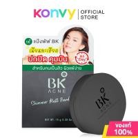 ราคา BK Acne Shimmer Matt Powder SPF35 10g บีเค แป้งผสมรองพื้นเนื้อแมทผสมชิมเมอร์ (19974374845)