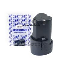 ราคา แบตเตอรี่ลิเธียม ไอออน 12v 1 5Ah มอก 2217 2548 สำหรับสว่านไร้สาย HYUNDAI HD BD685 แบตเตอรี่สว่านไร้สายฮุนได รุ่น BD685 (11232436381)