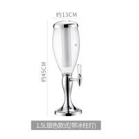 ราคา ทาวเวอร์ใส่เบียร์1 5235L ขวดโถใส่เบียร์ ทาวใส tower beer ทาวเวอร์เบียร์ ทาวเวอร์เครื่องดื่ม ทาวเวอร์เบียร์แกนน้ำแข็ง (19969228505)