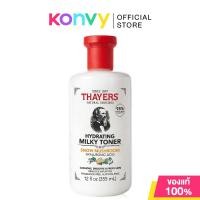 ราคา Thayers Toner เทเยอร์ โทนเนอร์ 355ml Cucumber Rose Petal Unscented Lavender (22182590221)