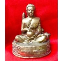 ราคา พระสีวลีพิมพ์จกบาตรเนื้อทองเหลืองแท้พระทองเหลืองพระสีวลีร่ำรวย (7744481264)