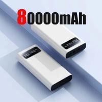 ราคา รุ่นใหม่ล่าสุดแบตเตอรี่สำรอง Power Bank ความจุสูง 8 0000mAh Quick Charge พาวเวอร์แบงค์ Quick Charge 3 0 จอแสดงผลแอลอีดี (23269260378)